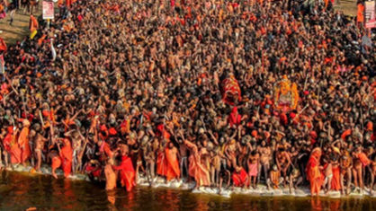 MahaKumbh Mela 2025