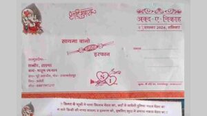 Muslim Family Prints Hindu-Inspired Wedding Invites For Daughter’s Wedding