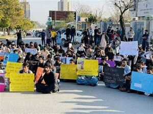 BYC Demands Justice For Missing Baloch Man, Plans Mass Protest