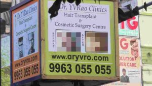 Vizag Clinic Clarifies After Controversial Ad Showing Breasts in Public Goes Viral