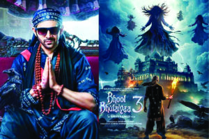 Review: BHOOL BHULAIYAA 3