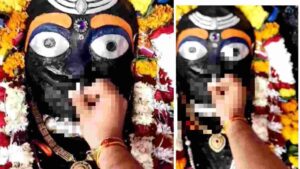 Madhya Pradesh Youth Offers Cigarette to Lord Kaal Bhairav, Triggers Internet