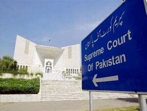 Opposition Leaders Challenge Pakistan’s 26th Constitutional Amendment In Supreme Court