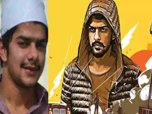 Mumbai Police Initiate Extradition Proceedings for Anmol Bishnoi