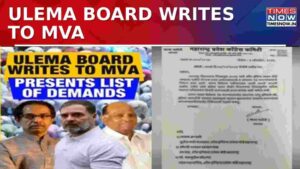 All India Ulema Board’s List of Demands Fuels Political Tension with MVA Coalition Amid BJP Criticism