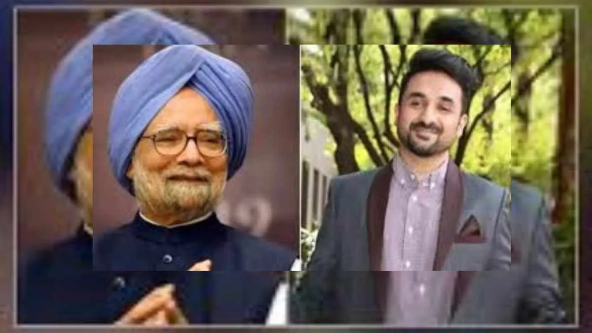 ‘A Leader With A Sense Of Humour’: Vir Das Shares Memories of Joking About Manmohan Singh | WATCH