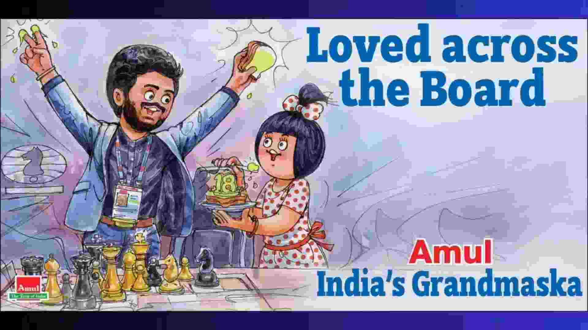 Amul Honors Youngest World Chess Champion ‘Gukesh D’