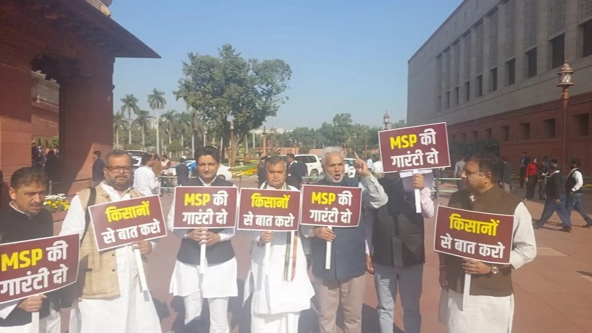 Congress MPs protesting in Parliament