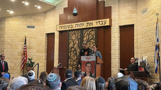 'Hero of Israel' Omer Neutra Honored in Long Island Memorial