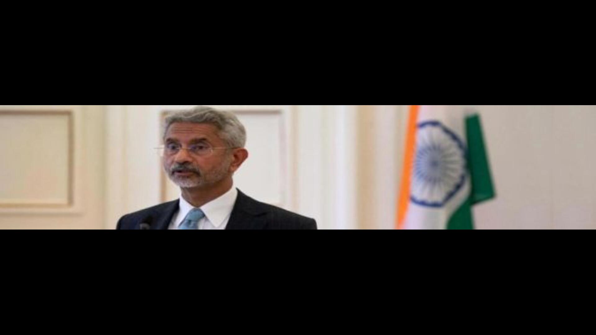 EAM S. Jaishankar Arrives in Manama for Manama Dialogue