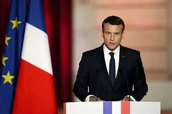 France Announces New Government Amid Budget Crisis