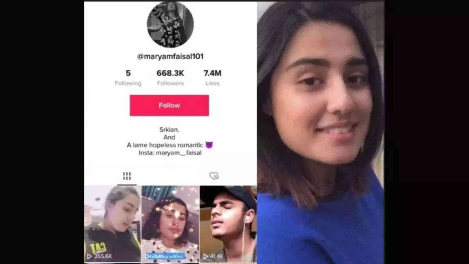 Pak Influencer Maryam Faisal's private video leaked