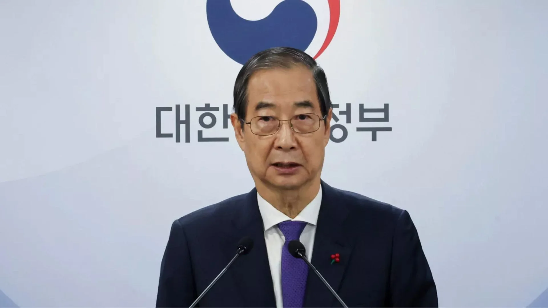 South Korea Acting President Choi Fills Constitutional Court Vacancies, Aims To End Crisis