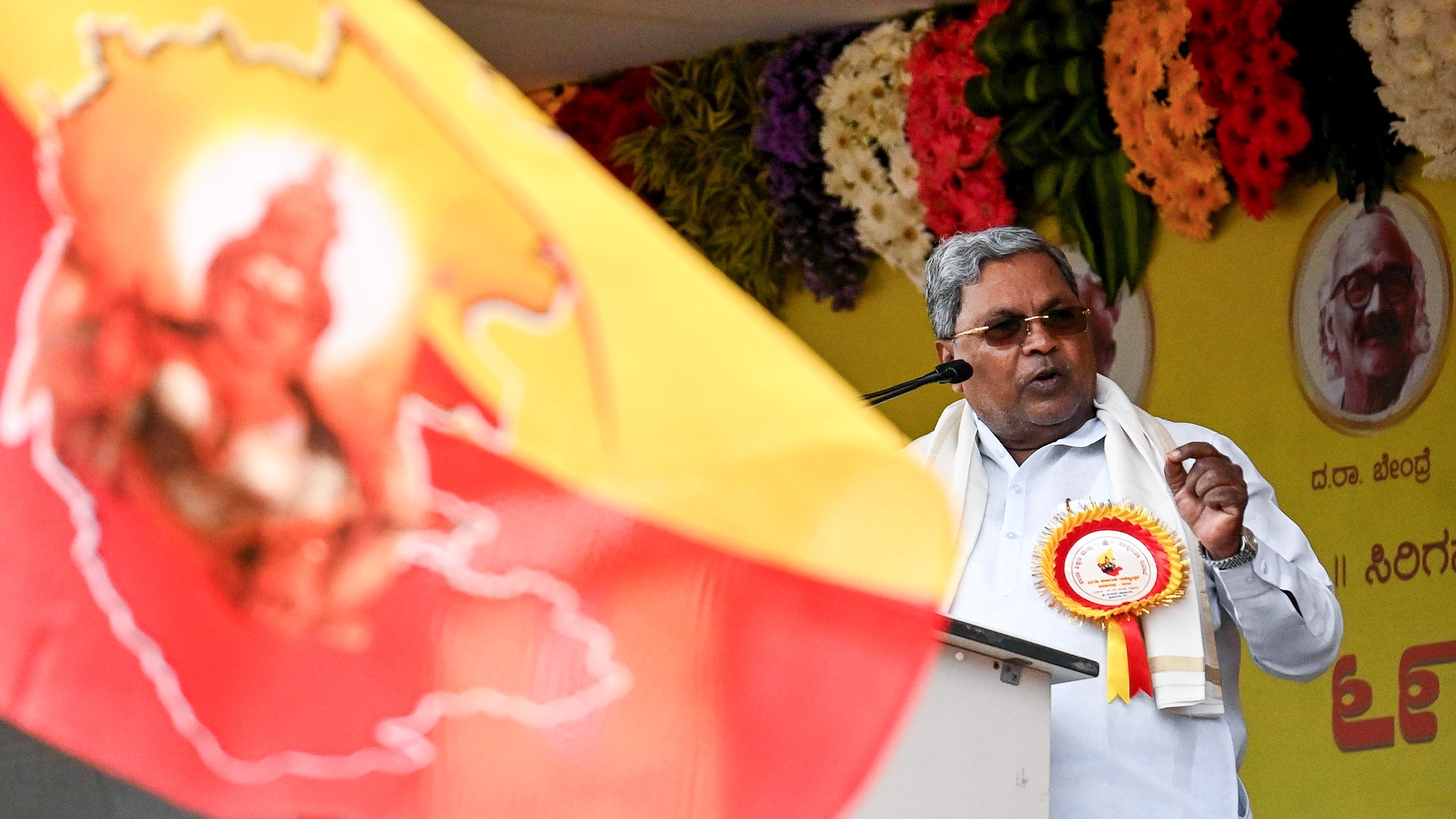 Siddaramaiah Slams ED Over MUDA Letter