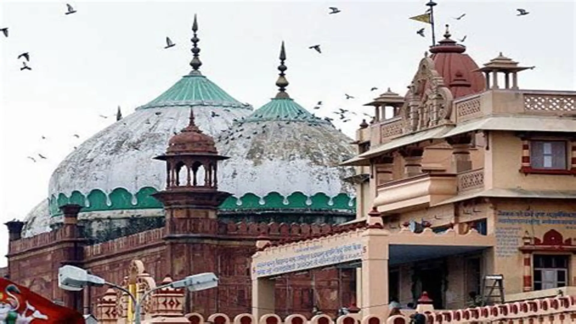 Supreme Court to Hear Krishna Janmabhoomi-Shahi Masjid Idgah Dispute in January 2025