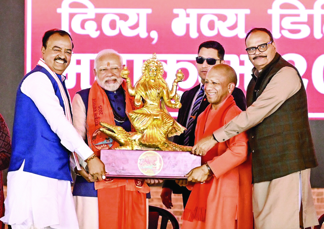 This Mahakumbh will become a ‘Maha Yagya’ of unity: PM Modi