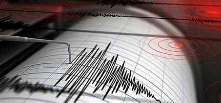 Tsunami Warning Lifted After 7.0 Magnitude Quake Hits California