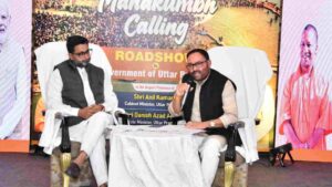 450 Million Pilgrims Expected at Mahakumbh 2025 as Uttar Pradesh Ministers Extend Invitations to Jammu & Kashmir