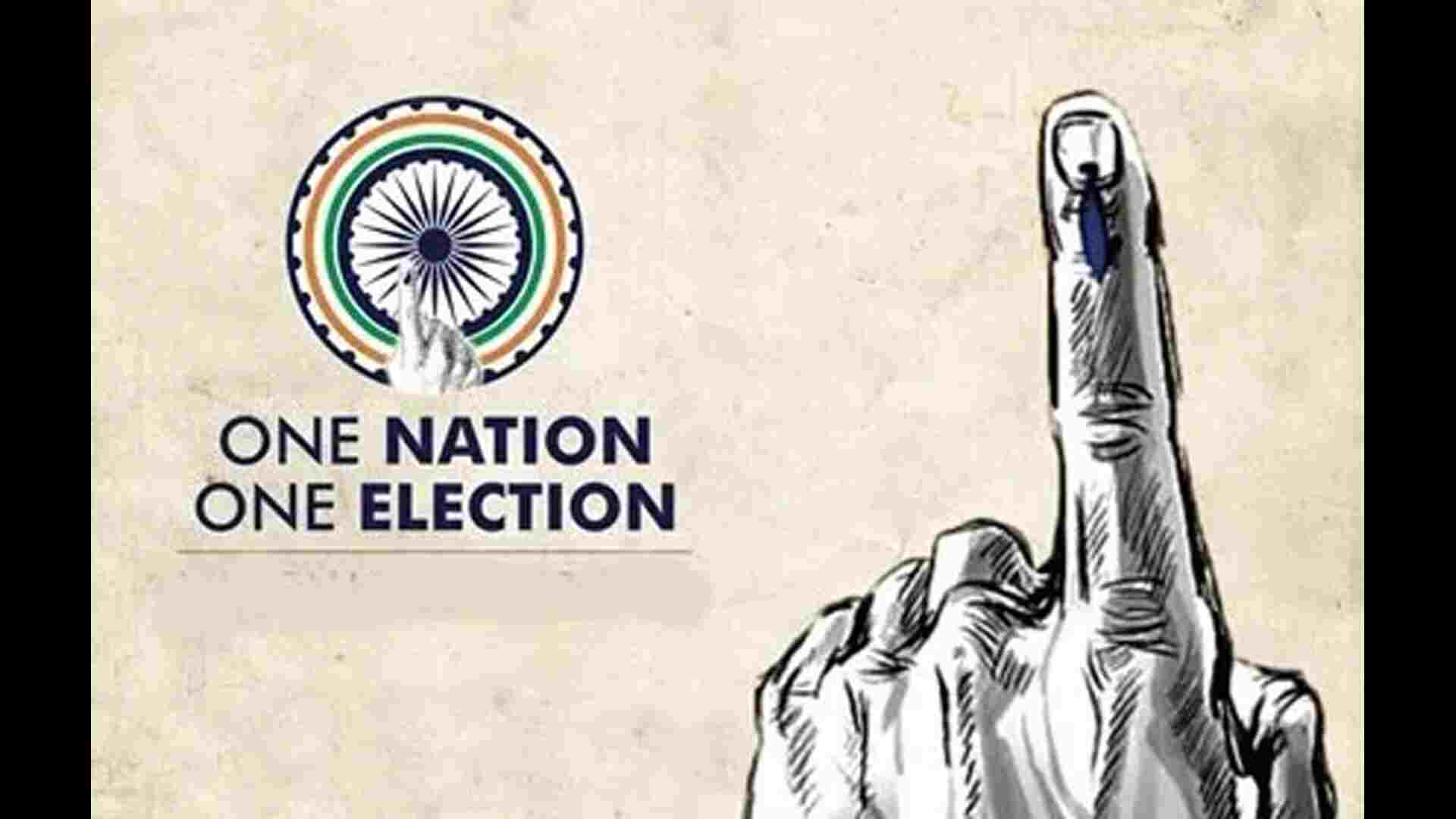 Lok Sabha Delays Introduction of ‘One Nation, One Election’ Bills