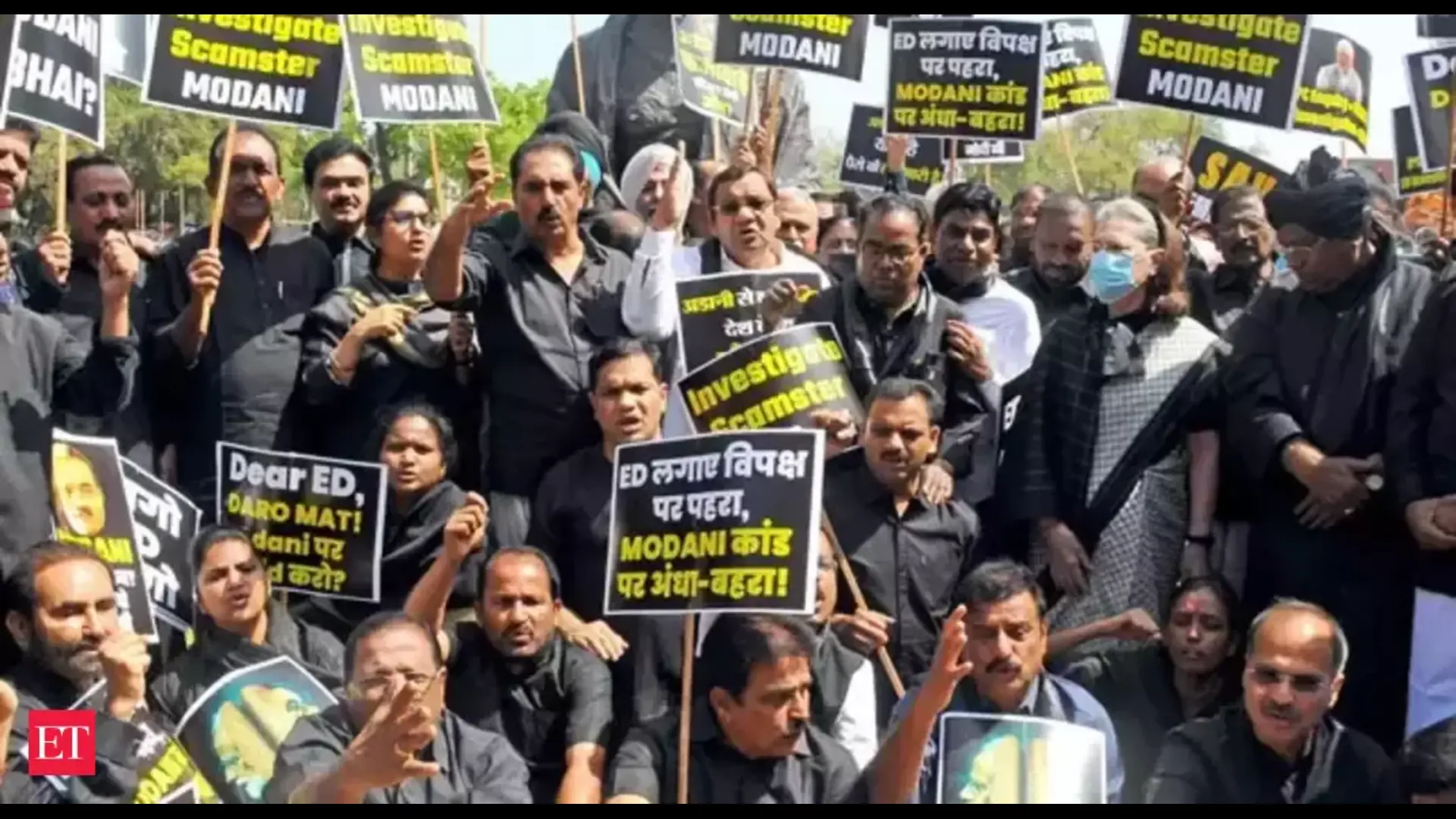 Opposition MPs, Including Rahul and Priyanka Gandhi, Protest at Parliament Over Adani Issue