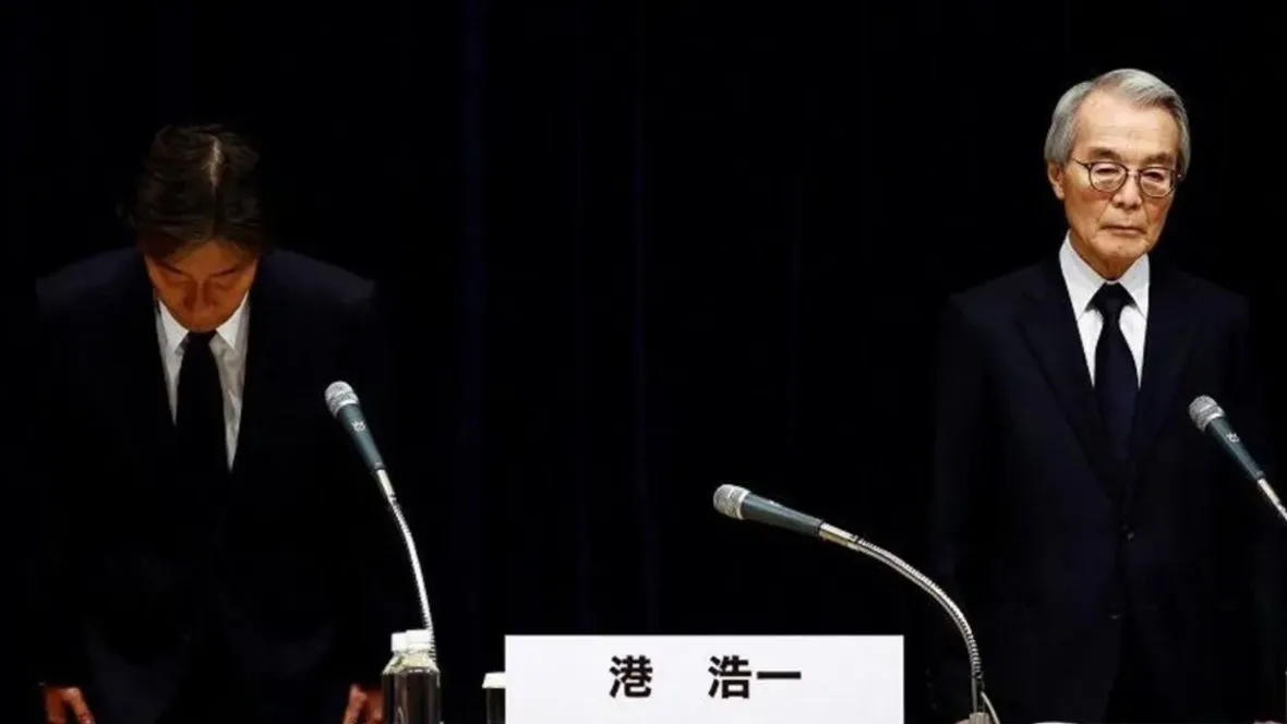 Fuji TV Faces Backlash, Chairman and President Resign Over Sexual Misconduct Allegation