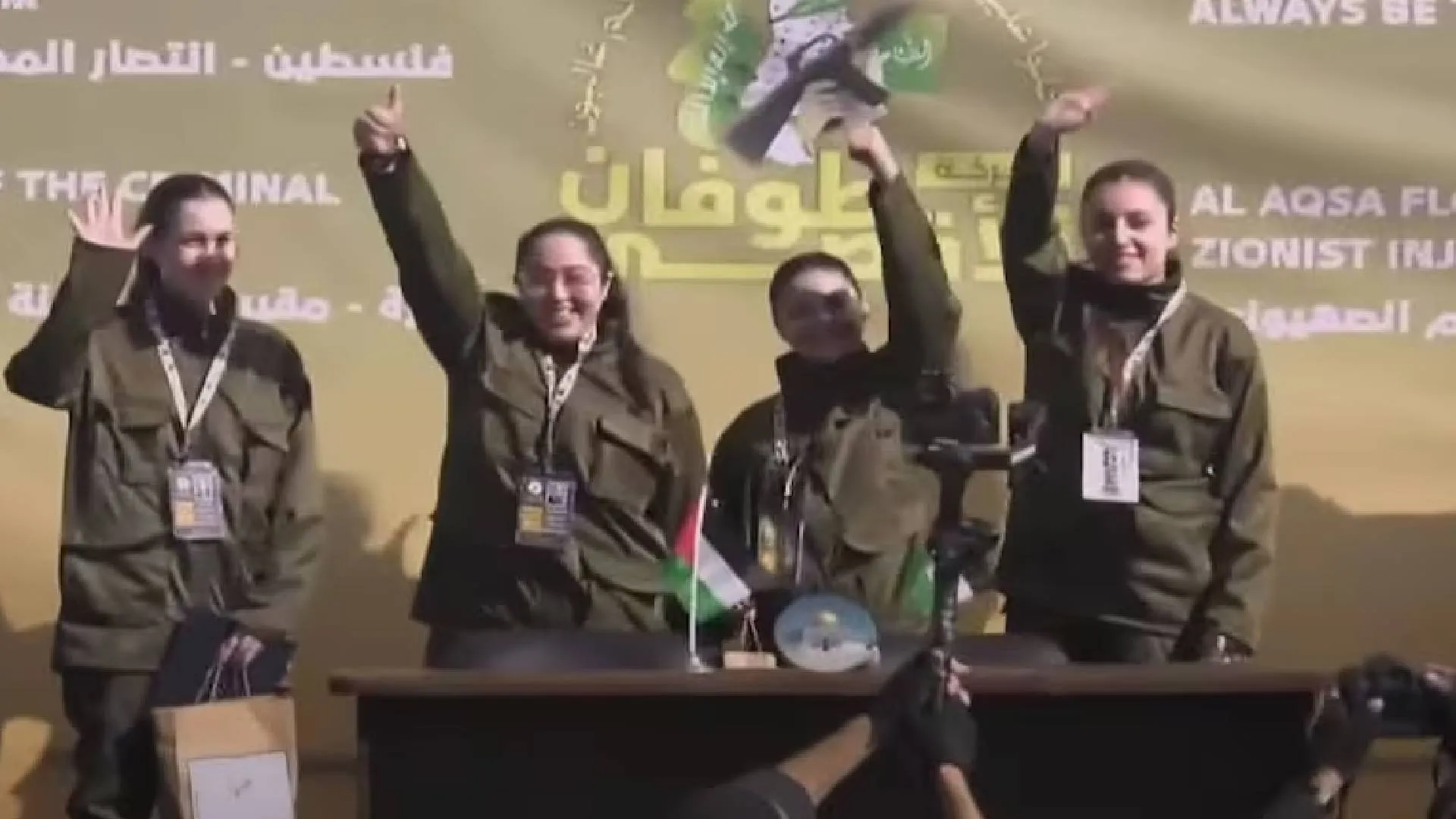 Four Israeli Female Soldiers Released by Hamas | Watch