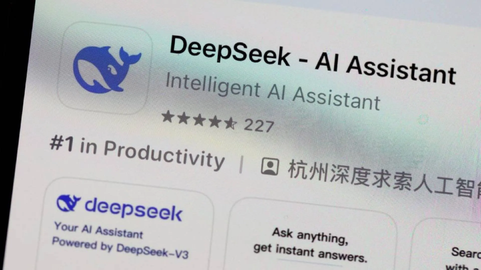 DeepSeek Hit by “Malicious Attacks” Amid Explosive Growth in Popularity