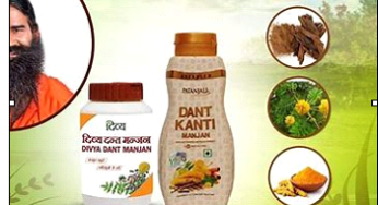 Survey On Patanjali Divya Dant Manjan