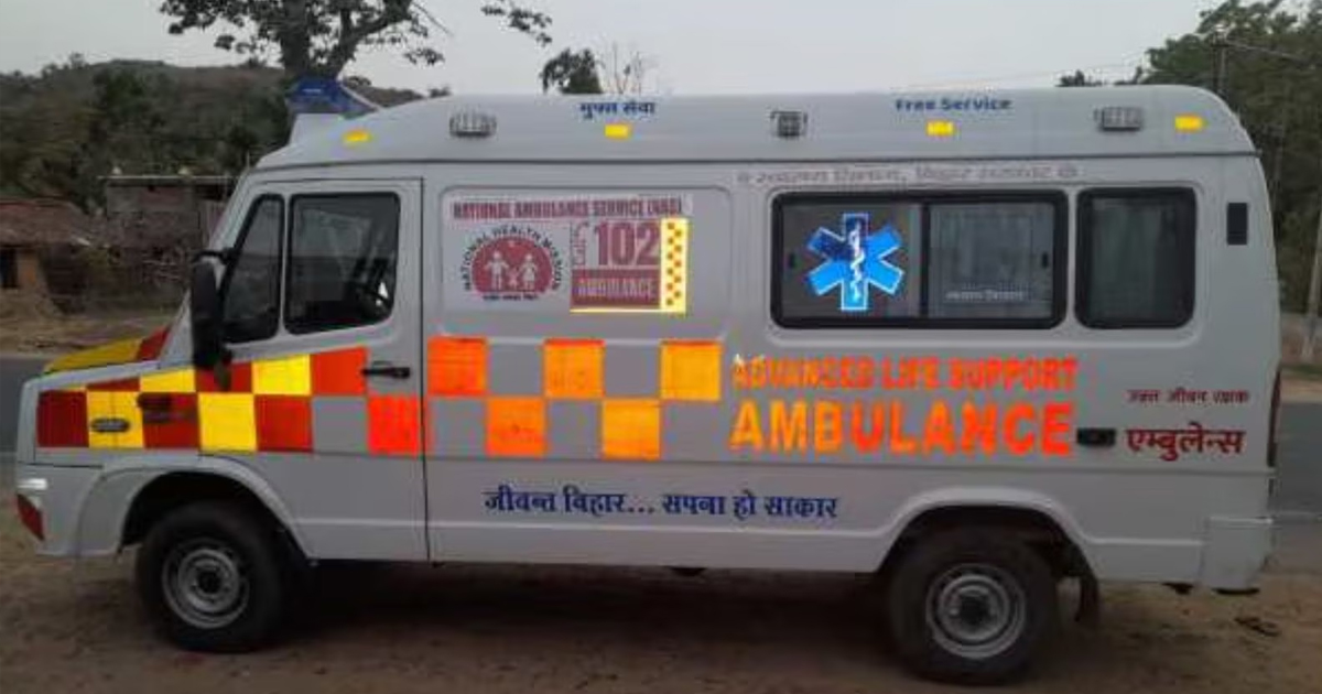 Bihar Woman Gang-Raped in Ambulance After Fainting During Home Guard Test