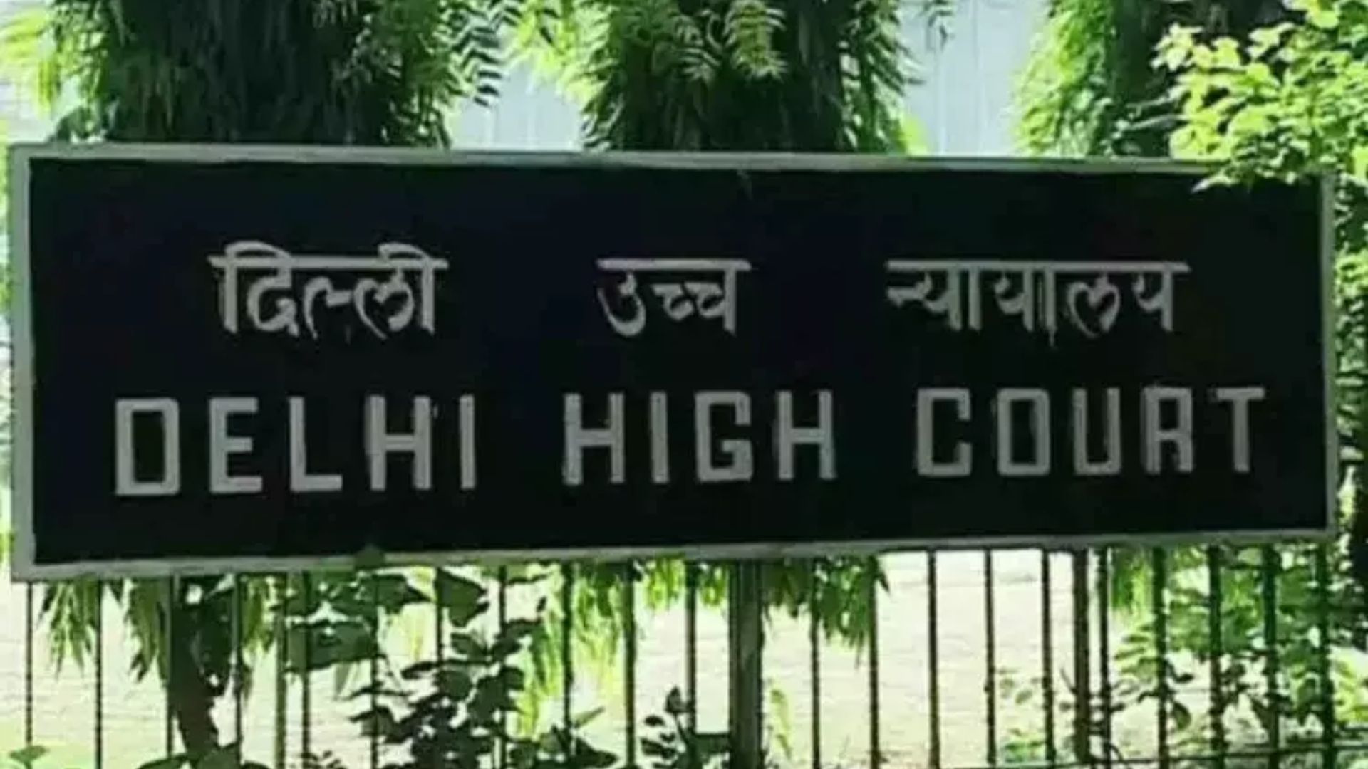 Delhi HC: Friendship Doesn’t Confer a Right to Sexual Relations Without Consent