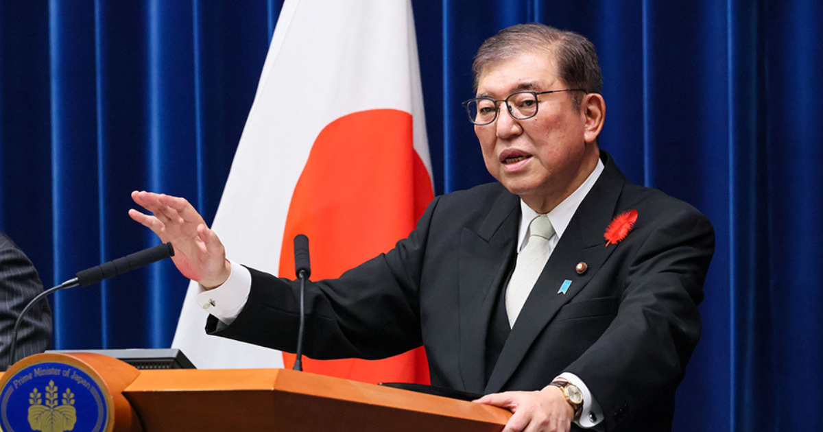 Japan’s PM Shigeru Ishiba Dispels Resignation Rumors