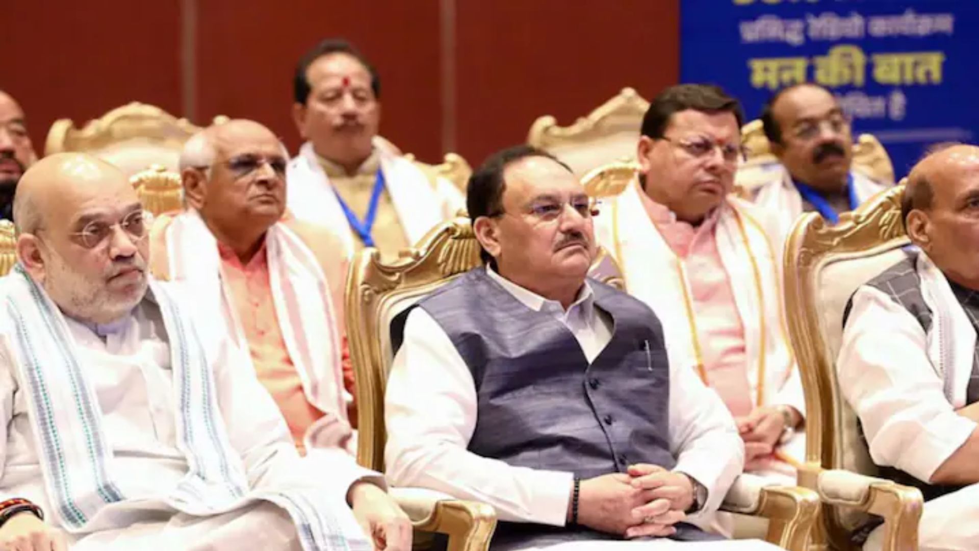 Senior BJP Leaders Hold Closed-Door Meeting Amid Dhankhar’s Resignation