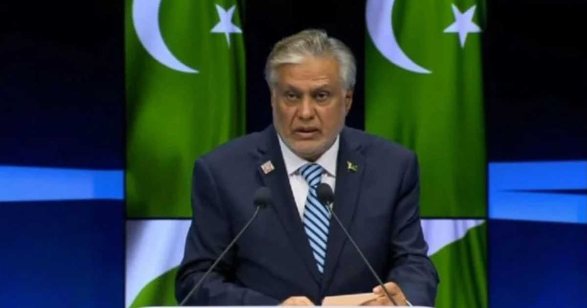 ‘TRF Not Illegal’: Pakistan’s Deputy PM Ishaq Dar Defends TRF After US Declares It a Terror Group