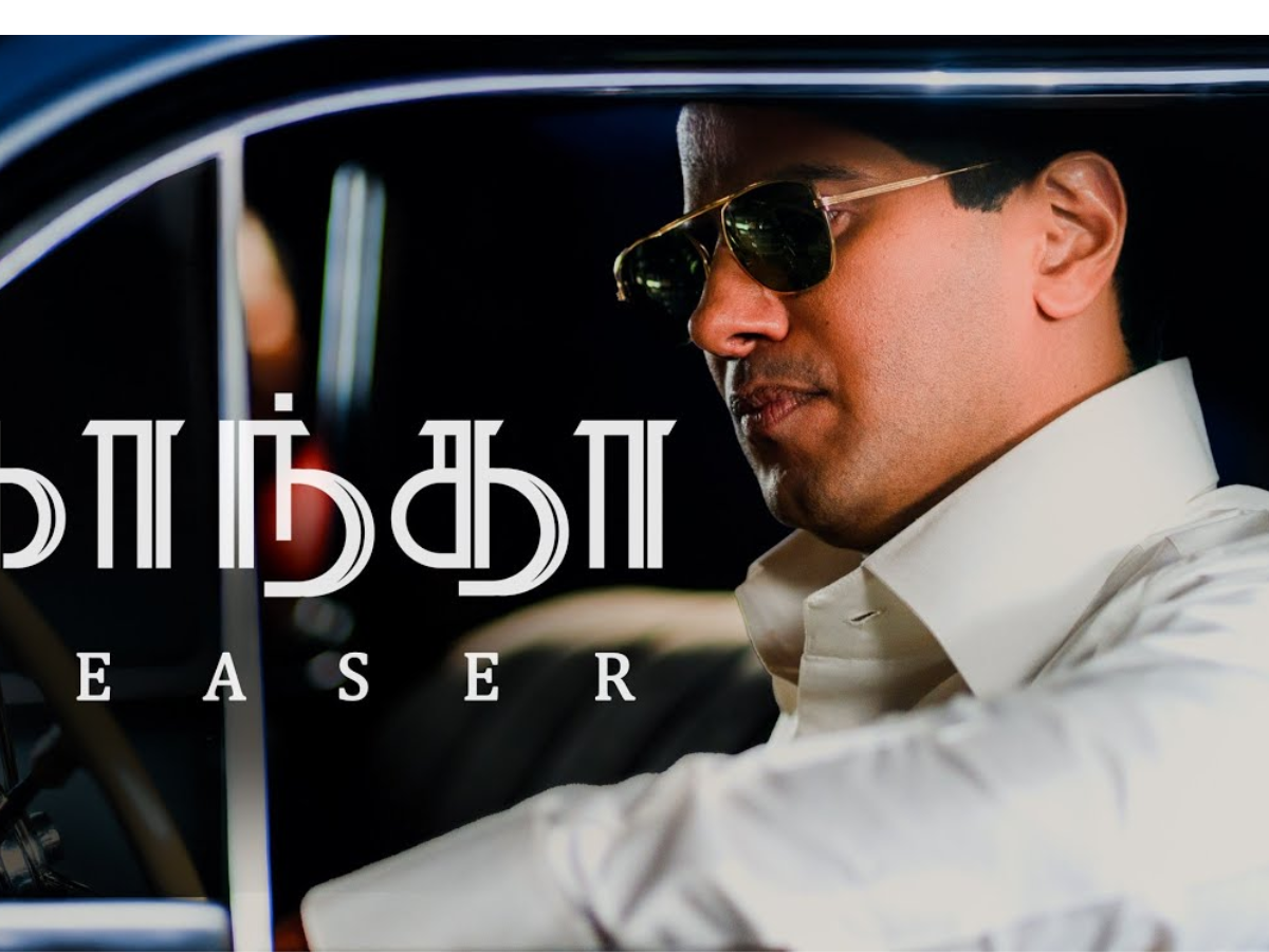 Kaantha Trailer: Dulquer Salmaan and Samuthirakani Clash in a Retro Tale of Ego and Cinema