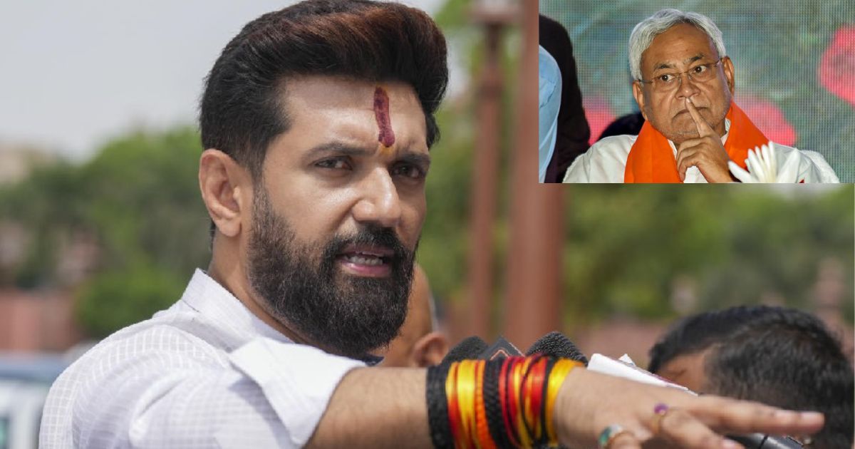 ‘Sad to support an Incapable government..’, Chirag Paswan attacks Nitish Kumar on crime