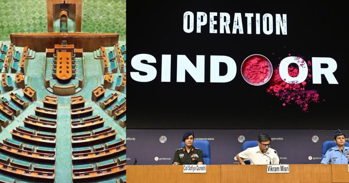 Parliament to debate Op Sindoor, Heated Exchanges Expected