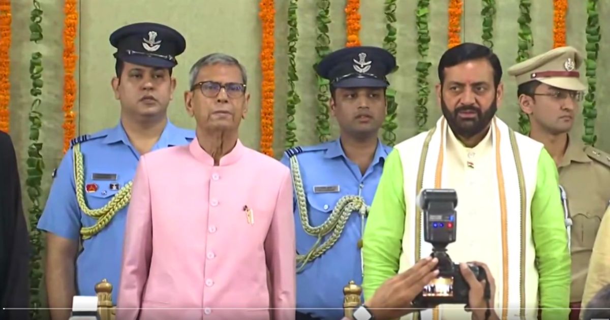 Prof. Asim Kumar Ghosh Sworn in as 19th Governor of Haryana