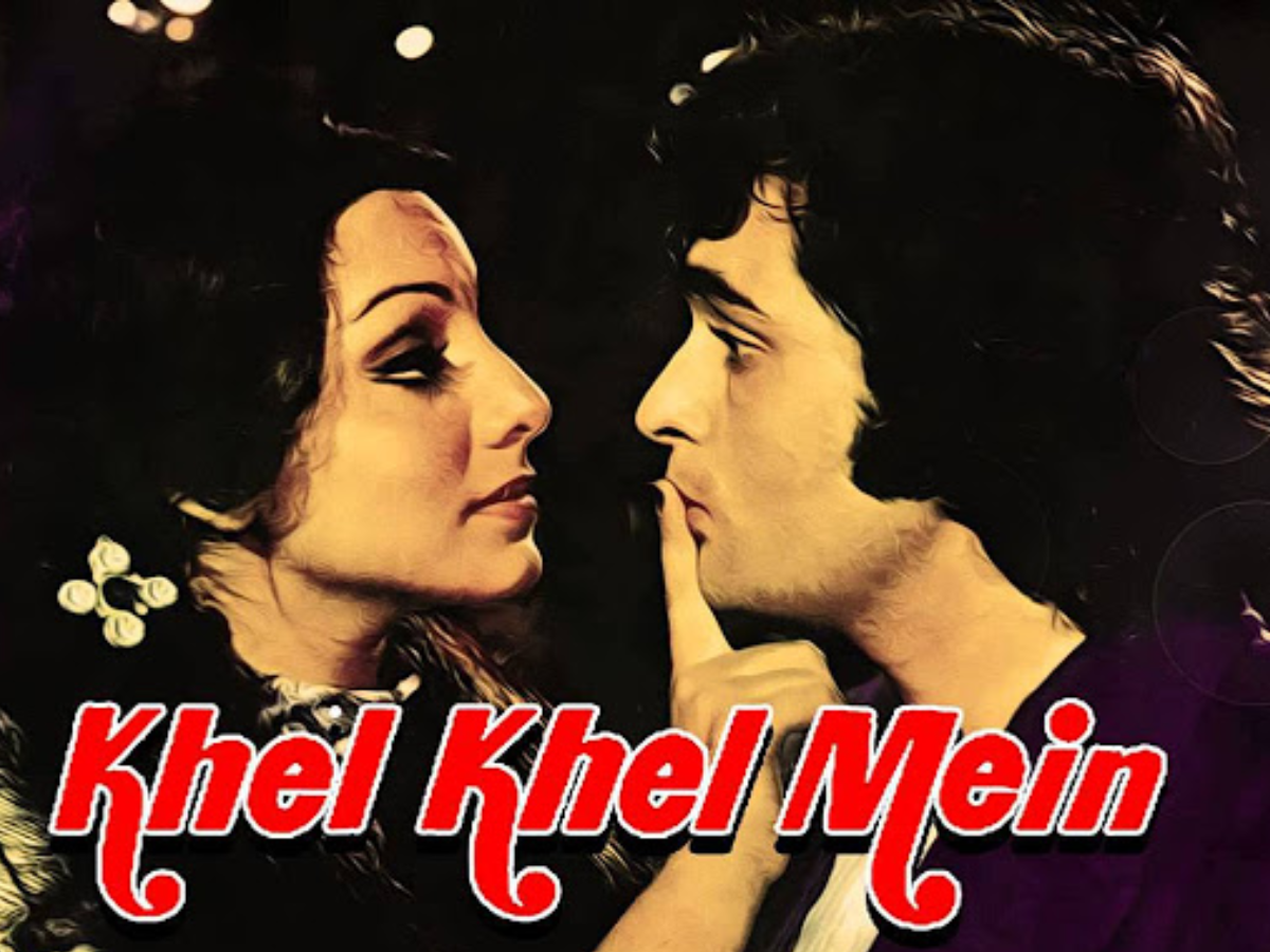 7 Hit Films of Neetu Singh & Rishi Kapoor: Bollywood’s Most Loved On-Screen Jodi - Gallery Image