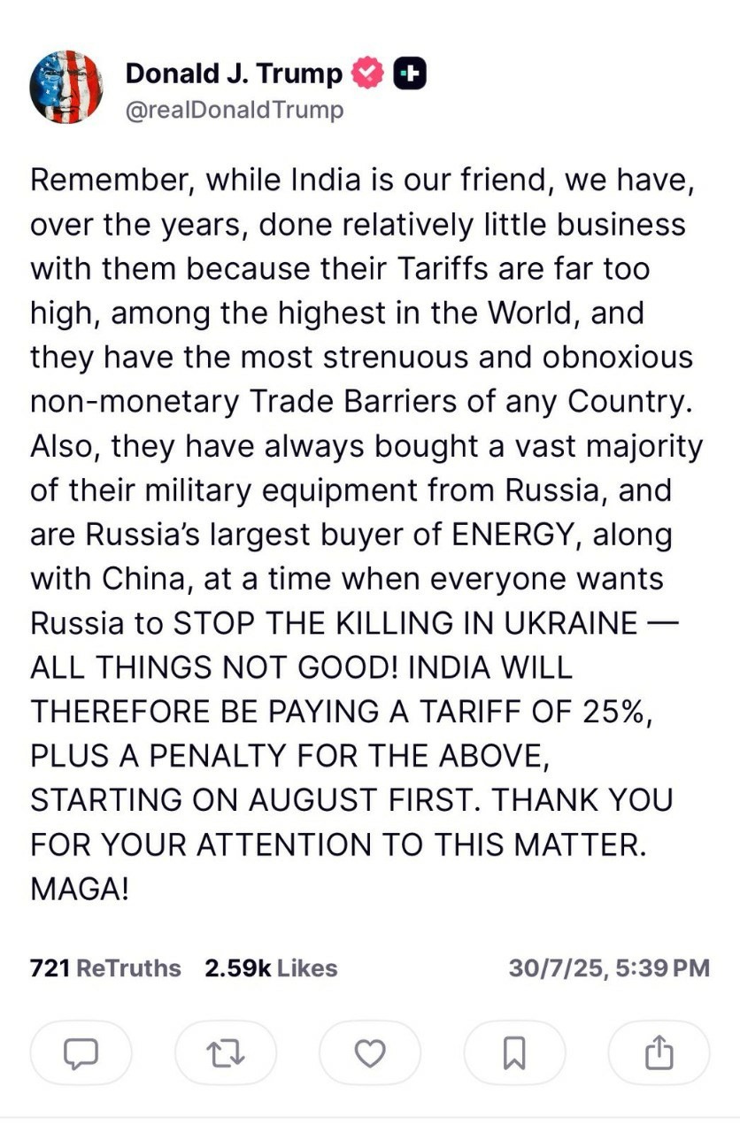 WhatsApp Image 20250730 at 91516 PM