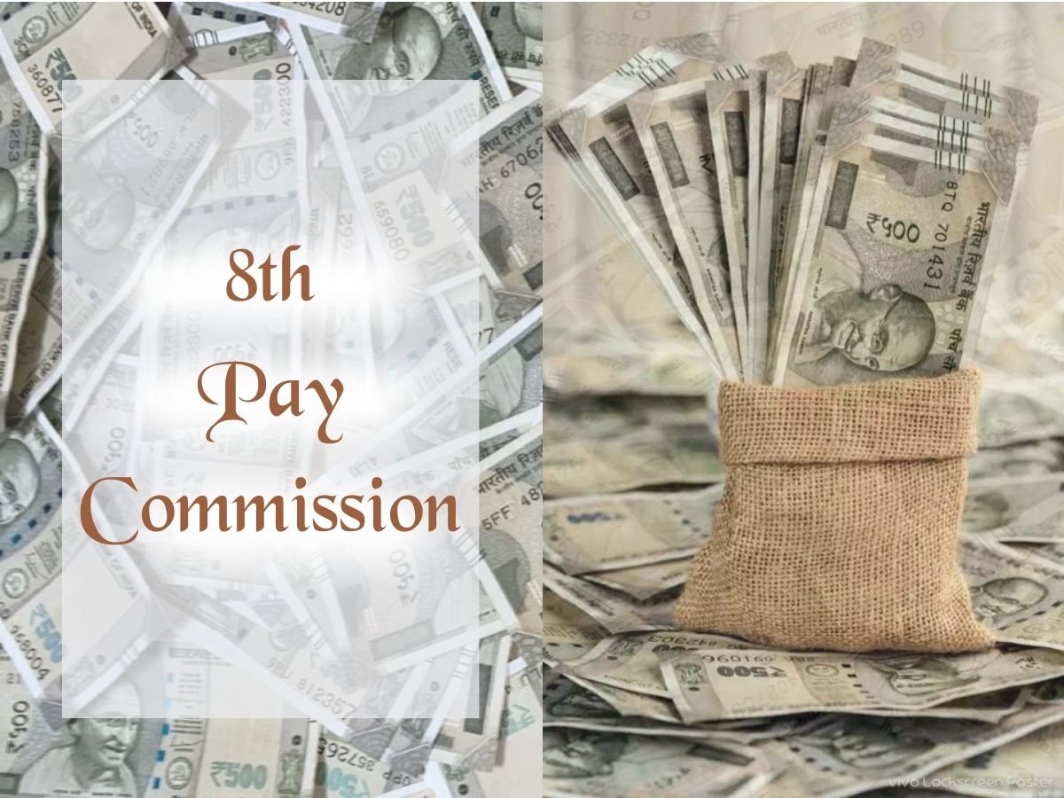 8th Pay Commission: These Allowances are Likely to be Abolished - Gallery Image