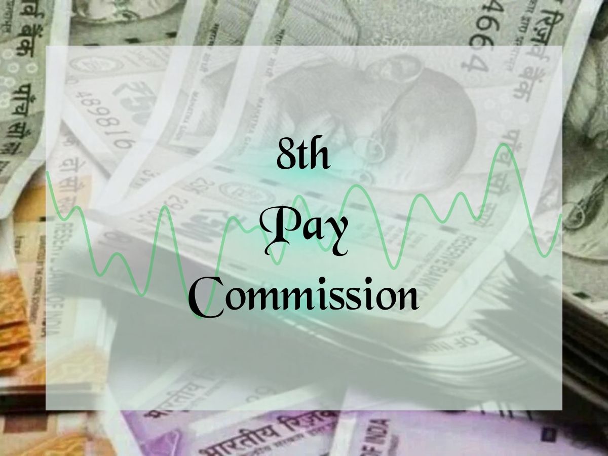 8th Pay Commission: These Allowances are Likely to be Abolished - Gallery Image