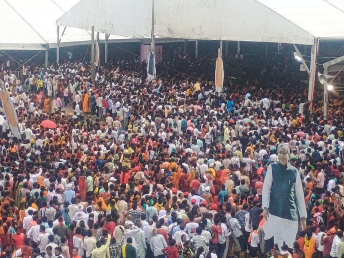 Crowd at PM Modis Gaya Ji Rally