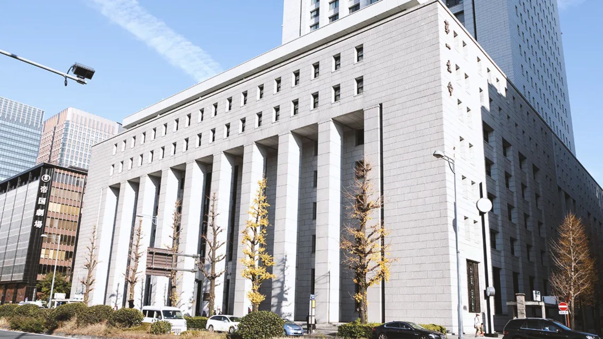 Dai-ichi Life Eyes Southeast Asia for Expansion Through Acquisitions