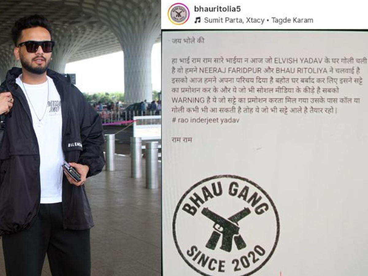 ‘Ruined Many Homes’: ‘Bhau Gang’ Claims Firing at Elvish Yadav’s Gurugram Residence | Watch