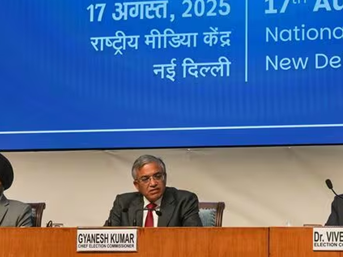 “Voters’ Photos Shared Without Consent”: ECI Criticizes Rahul Gandhi