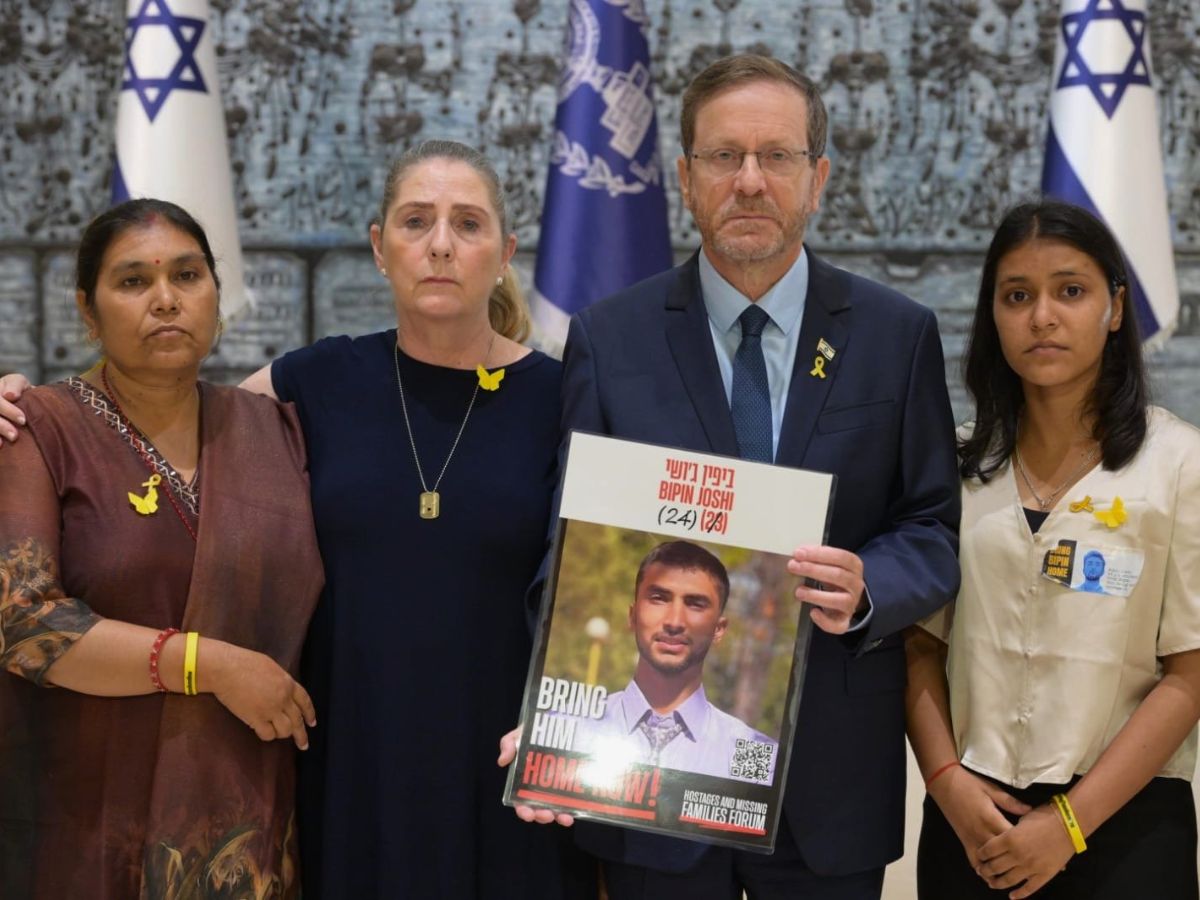 Israeli President Joins Hands with Nepal to Demand Release of Bipin Joshi from Hamas | Watch