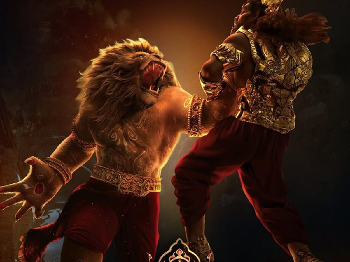 Mahavatar Narsimha Inches Towards ₹70 Crore Mark, Sets New Record for Indian Animated Films