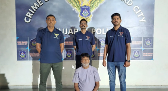 Ahmedabad Man Caught with Whale Vomit Worth ₹2 Crore, Supplier Escapes