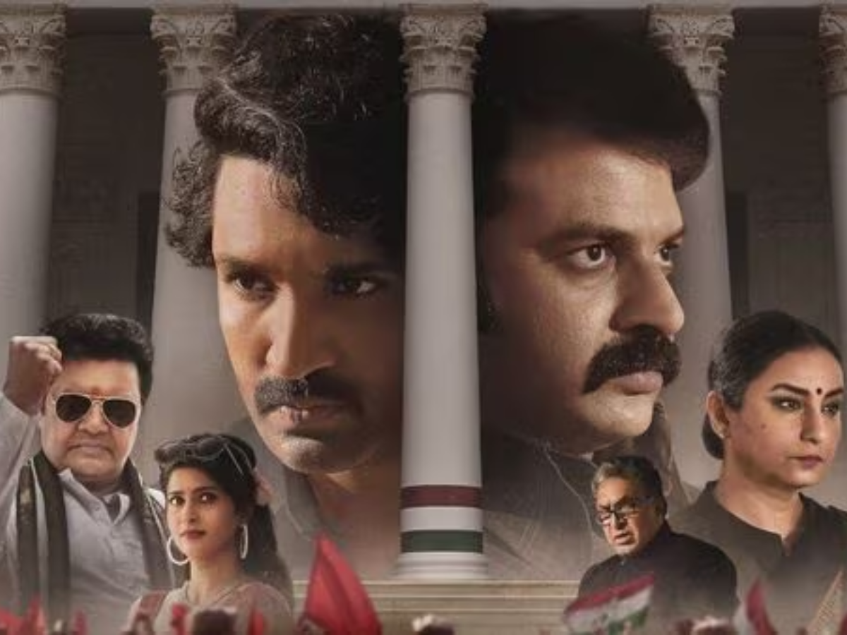 Telugu Political Drama That Hits Hard: The Rise of the Titans