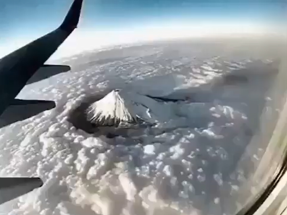 Mount Fuji Could Erupt at Any Moment: AI Simulation Warns Tokyo Residents | Watch